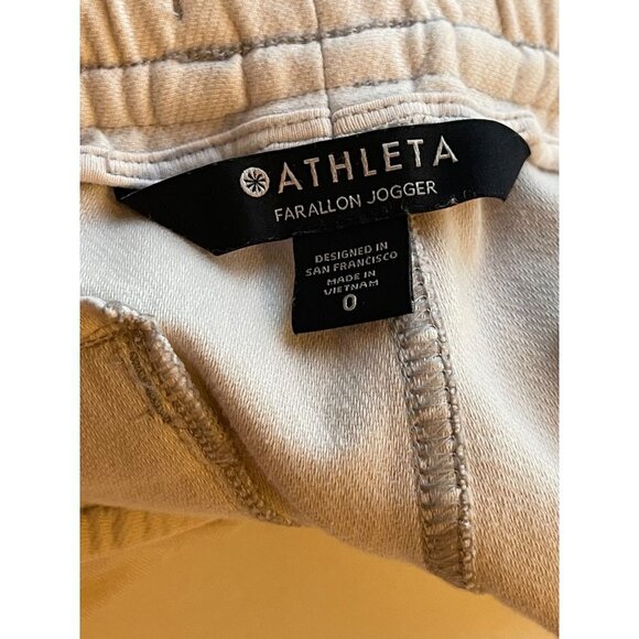 Athleta womens casual jogger style pants size 0 but see measurements - Picture 3 of 6